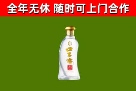 沾化区烟酒回收口子窖.jpg